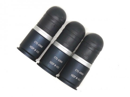 G&P] M203 40mmタイプ スラッググレネード 【3本入り】 GP-GRE010A