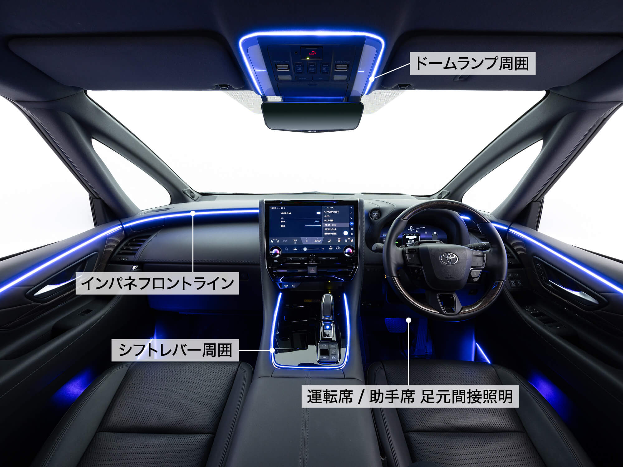 40アルファード専用アンビエンライト - アルパインスタイル ALPINESTYLE
