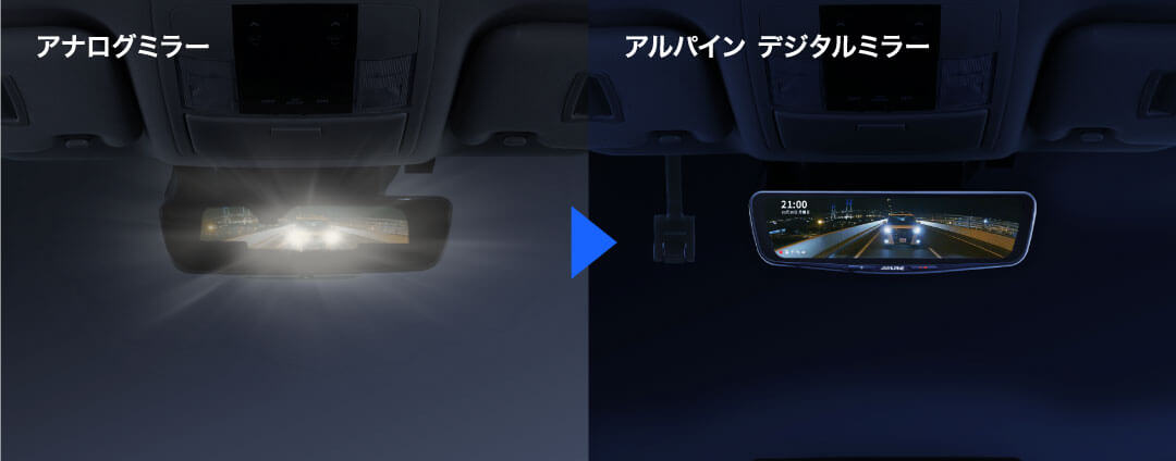ランドクルーザープラド（150系）専用 ドライブレコーダー搭載 12型