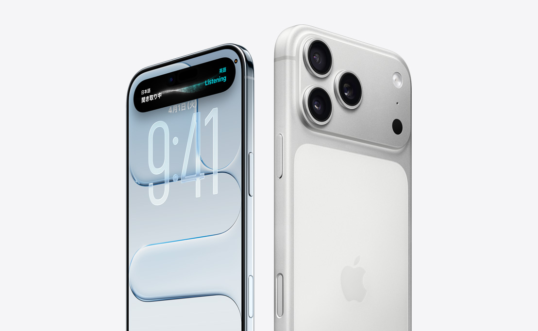 iPhone - Apple（日本）