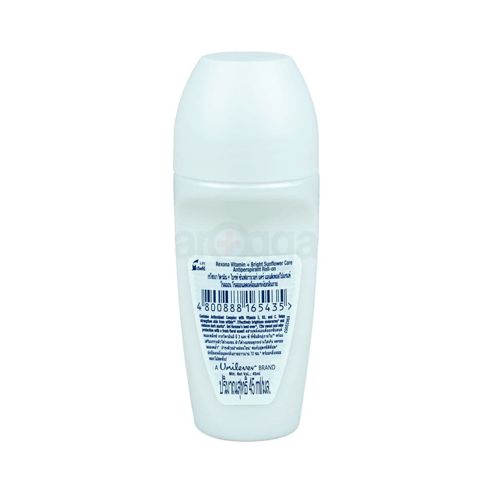 Rexona Vitamin + Bright Sunflower Care 72h Freshness Roll-On for