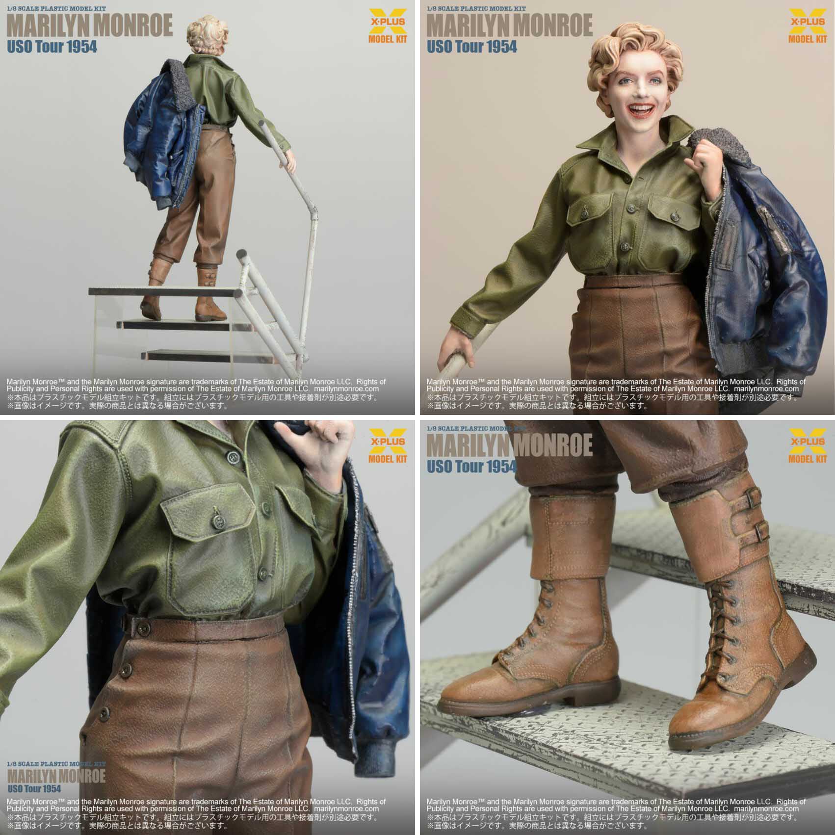 ASTRO ZOMBIES | エクスプラス 1/8スケール マリリン・モンロー