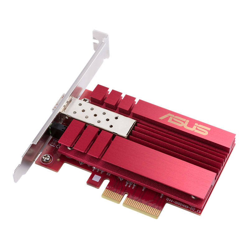 XG-C100F｜有線ネットワーク｜ASUS 日本