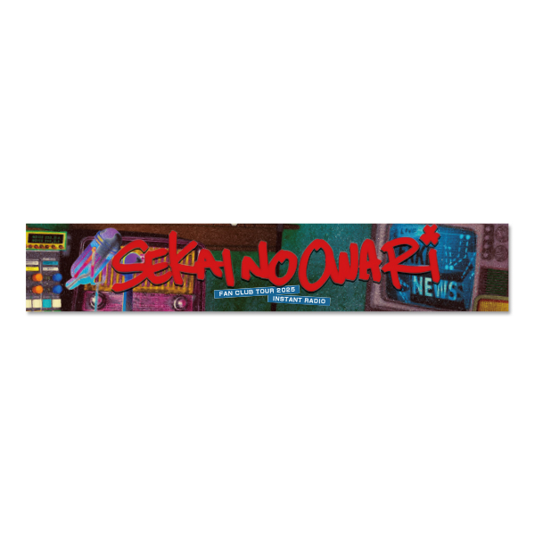 マフラータオル | SEKAI NO OWARI | A!SMART