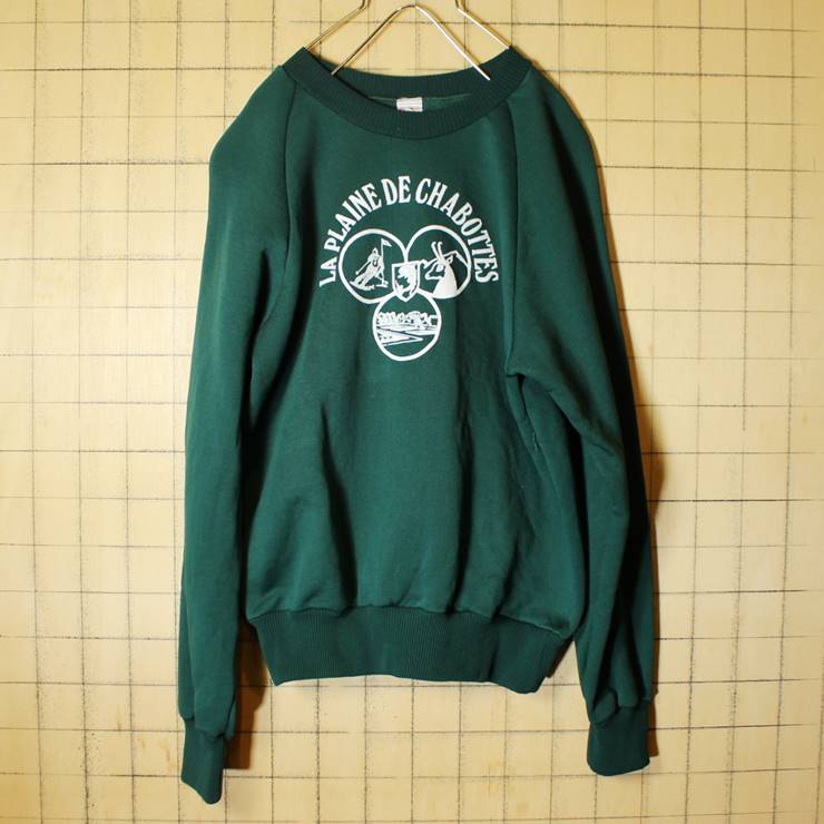 デッドストック 70s 80s EURO フロッキープリント スウェット グリーン