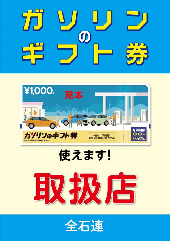 LL_img_277384_1.jpg?format=webp