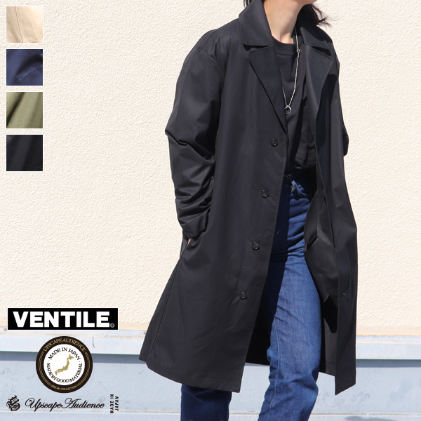 VENTILE®（ベンタイル）40/2耐水撥水ギャバ UK ARMYコート［Lady's