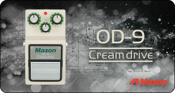 Maxon launches OD-9 Creamdrive – Limited Edition Cream Semi-Gloss