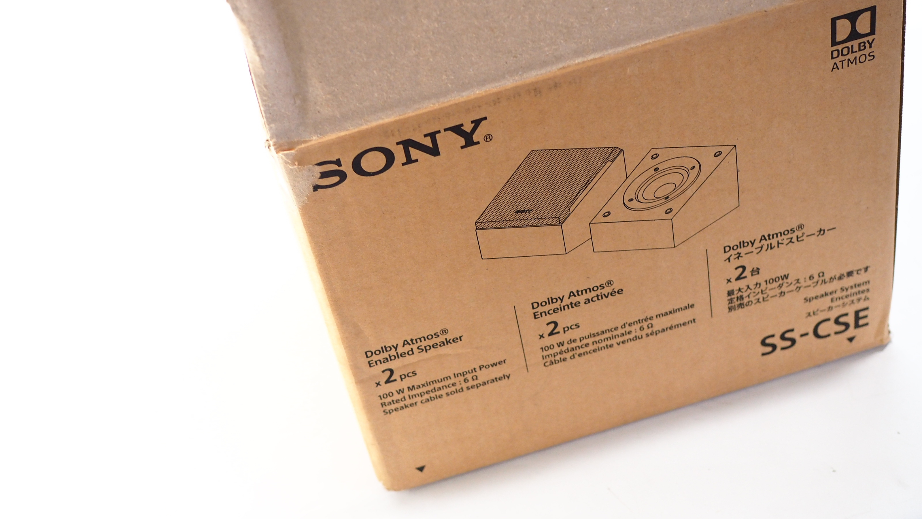 アバックWEB-SHOP / 【中古】SONY SS-CSE【コード21-06118】イネーブル