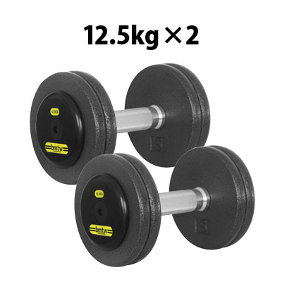 ジム用ハンマートーンダンベル 15kg 2個セット｜BODYMAKER（ボディ