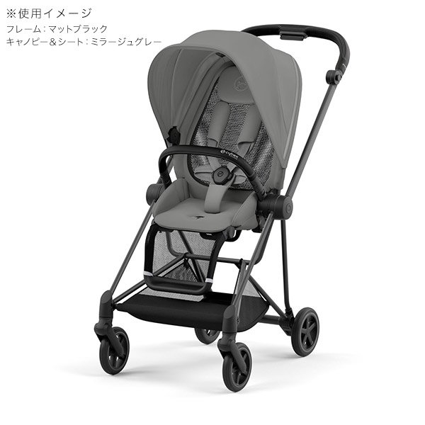 サイベックス ミオス JP3 ベビーカー マットブラックフレーム