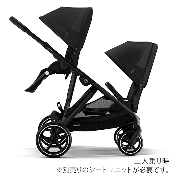最新モデル】サイベックス ガゼルS ベビーカー / ムーンブラック cybex
