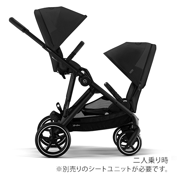 最新モデル】サイベックス ガゼルS ベビーカー / ムーンブラック cybex