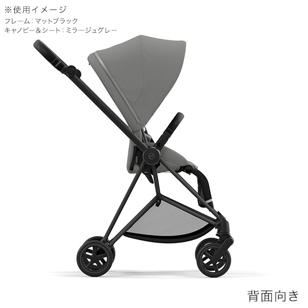 サイベックス ミオス JP3 ベビーカー マットブラックフレーム