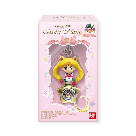Twinkle Dolly セーラームーン 3｜発売日：2015年11月24日｜バンダイ