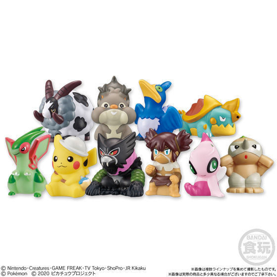 ポケモンキッズ ココ編｜発売日：2020年7月13日｜バンダイ キャンディ