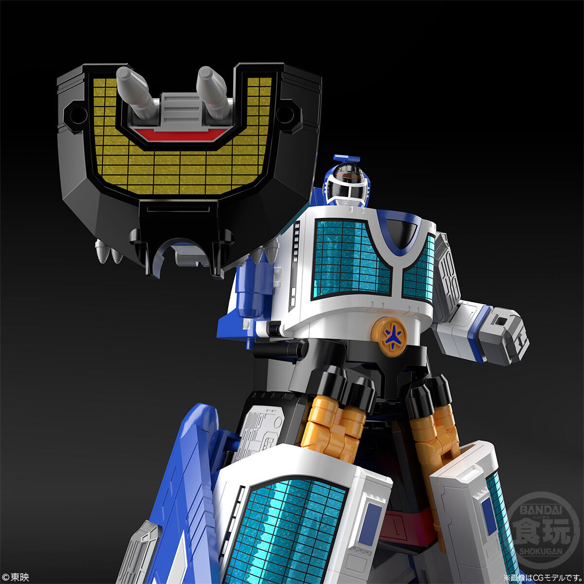 スーパーミニプラ 特急武装 ライナーボーイ【再販：2024年9月発送