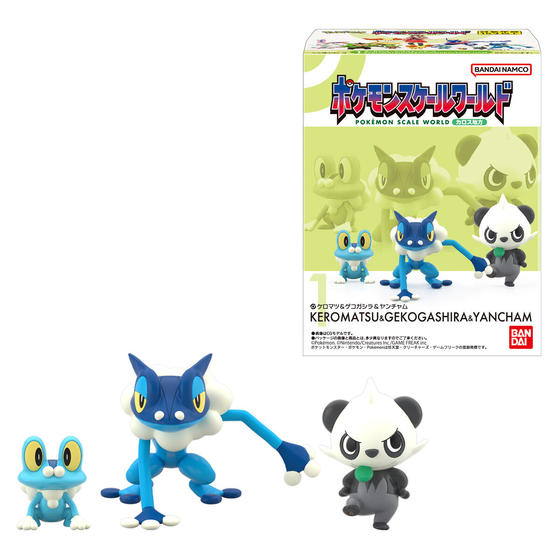 ポケモンスケールワールド カロス地方 カルム＆ブリガロン＆マ