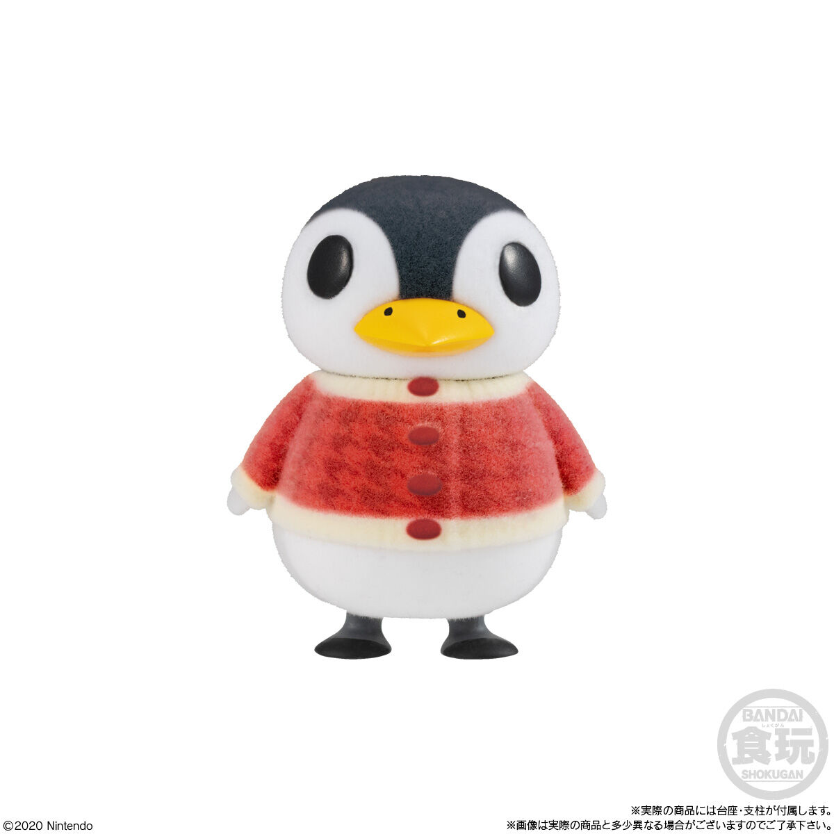 あつまれどうぶつの森 ともだちどーる 第3弾｜発売日：2022年5月9日