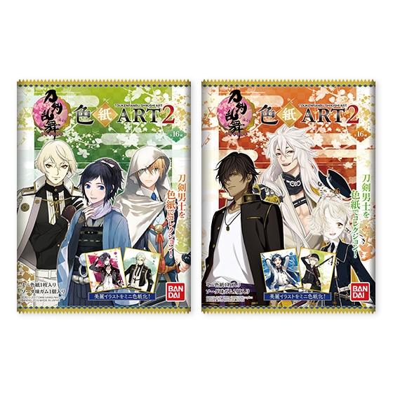 刀剣乱舞-ONLINE-色紙ART2｜発売日：2016年12月20日