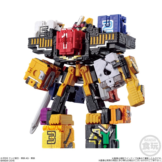 ミニプラ 動物合体シリーズ04 コンドルワイルド＆ジュウオウキューブ