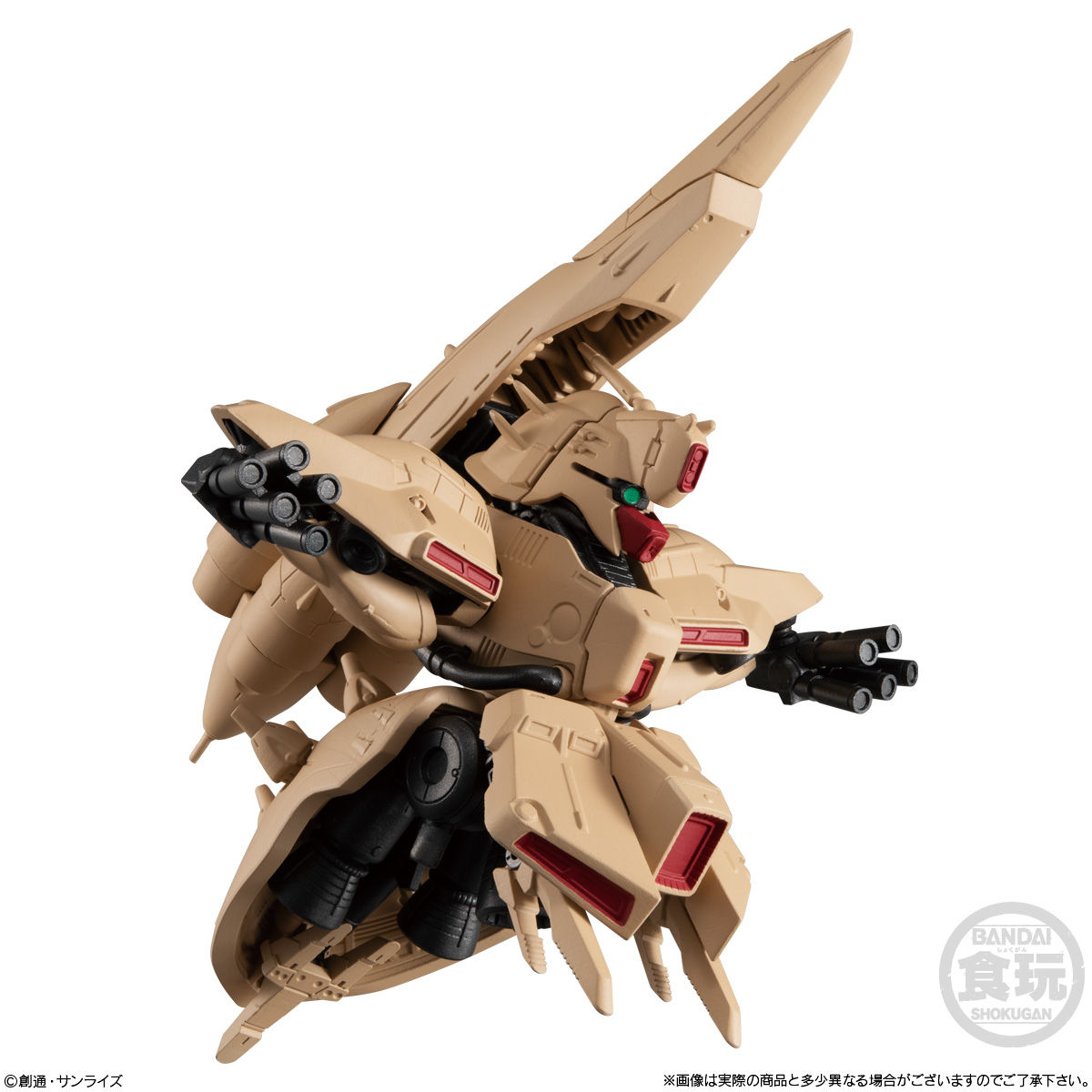 FW GUNDAM CONVERGE EX33 α・アジール｜発売日：2021年2月22日