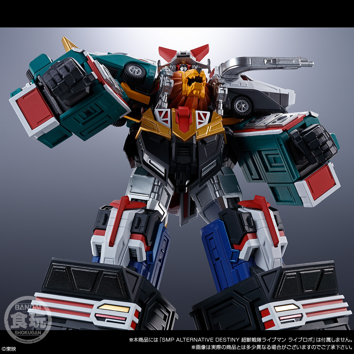 K*u様 【スーパー戦隊ロボ】SMPまとめ売り K*u様 【スーパー戦隊ロボ