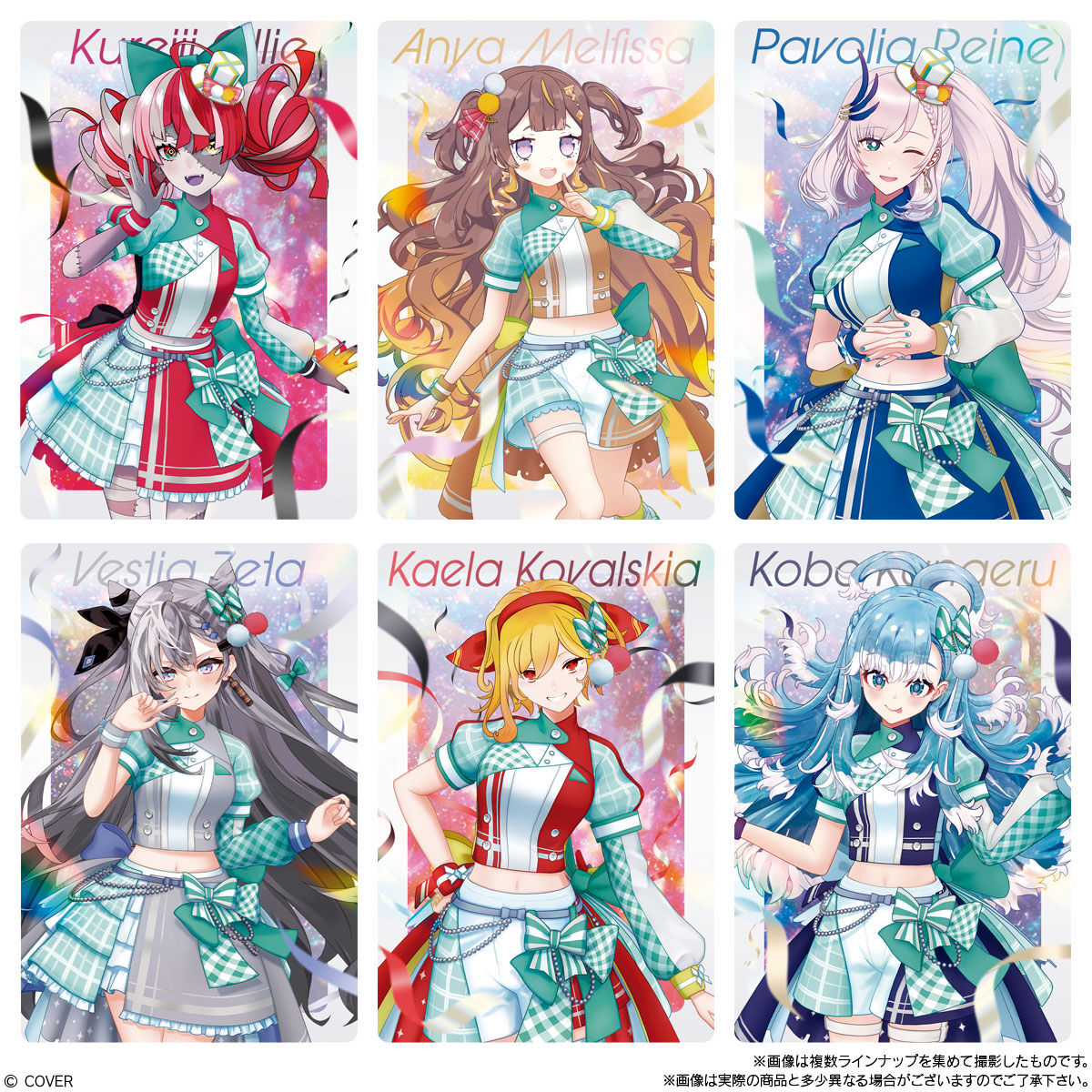 ホロライブプロダクション ウエハース vol.3｜発売日：2025年6月30日