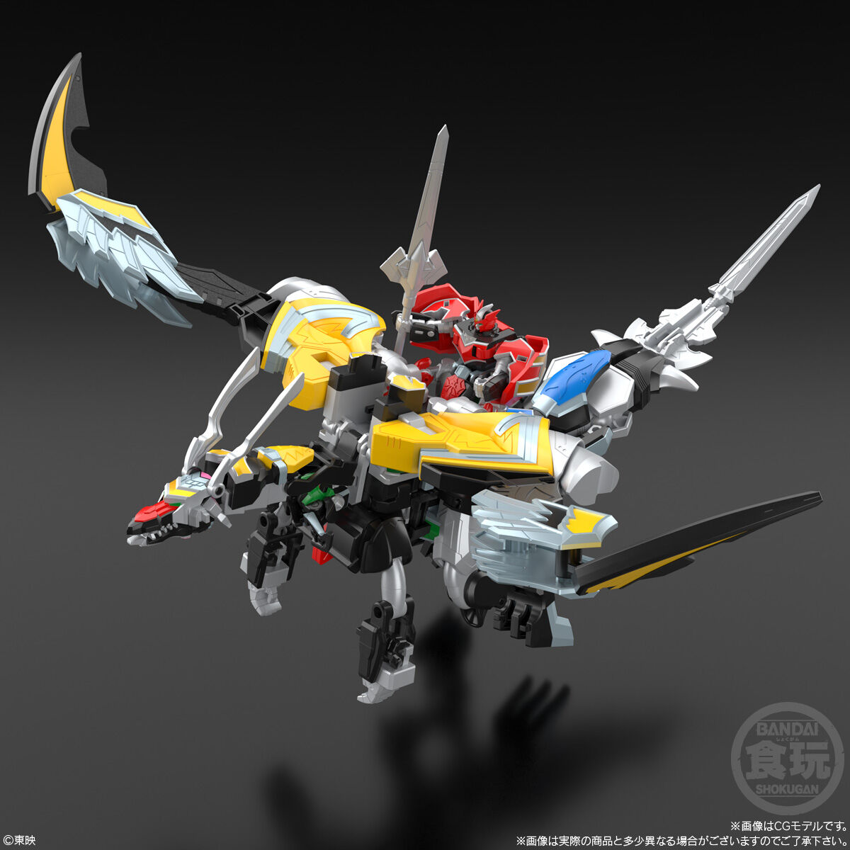 SMP [SHOKUGAN MODELING PROJECT] 魔神合体 マジキング｜発売日：2025