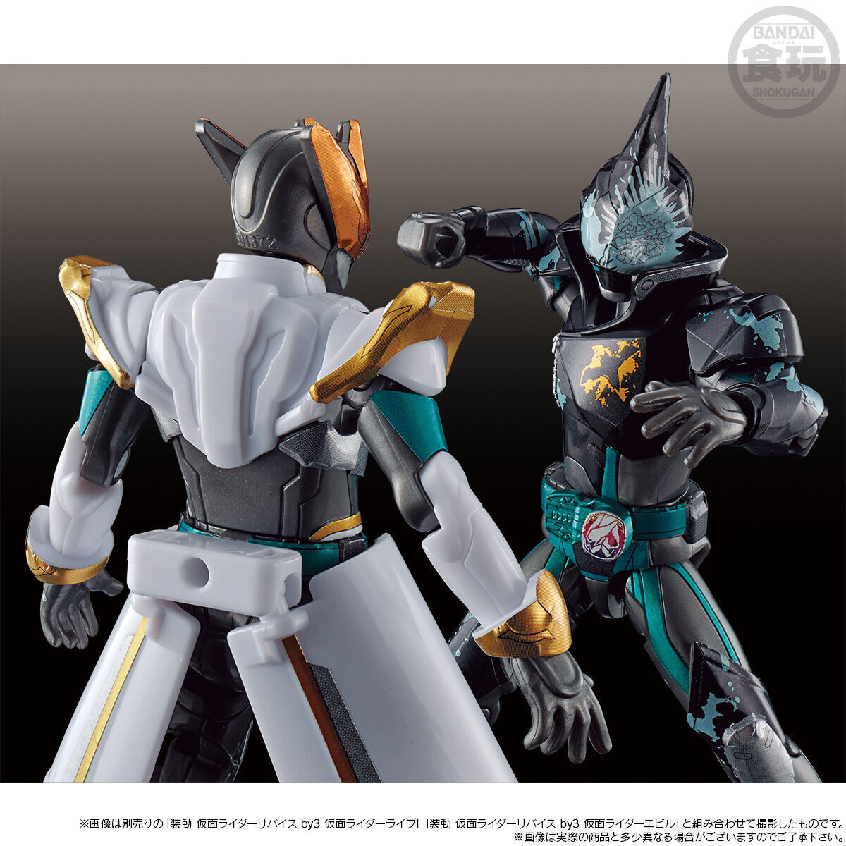 装動 仮面ライダーリバイス フルゲノミクス&Vシネクストセット