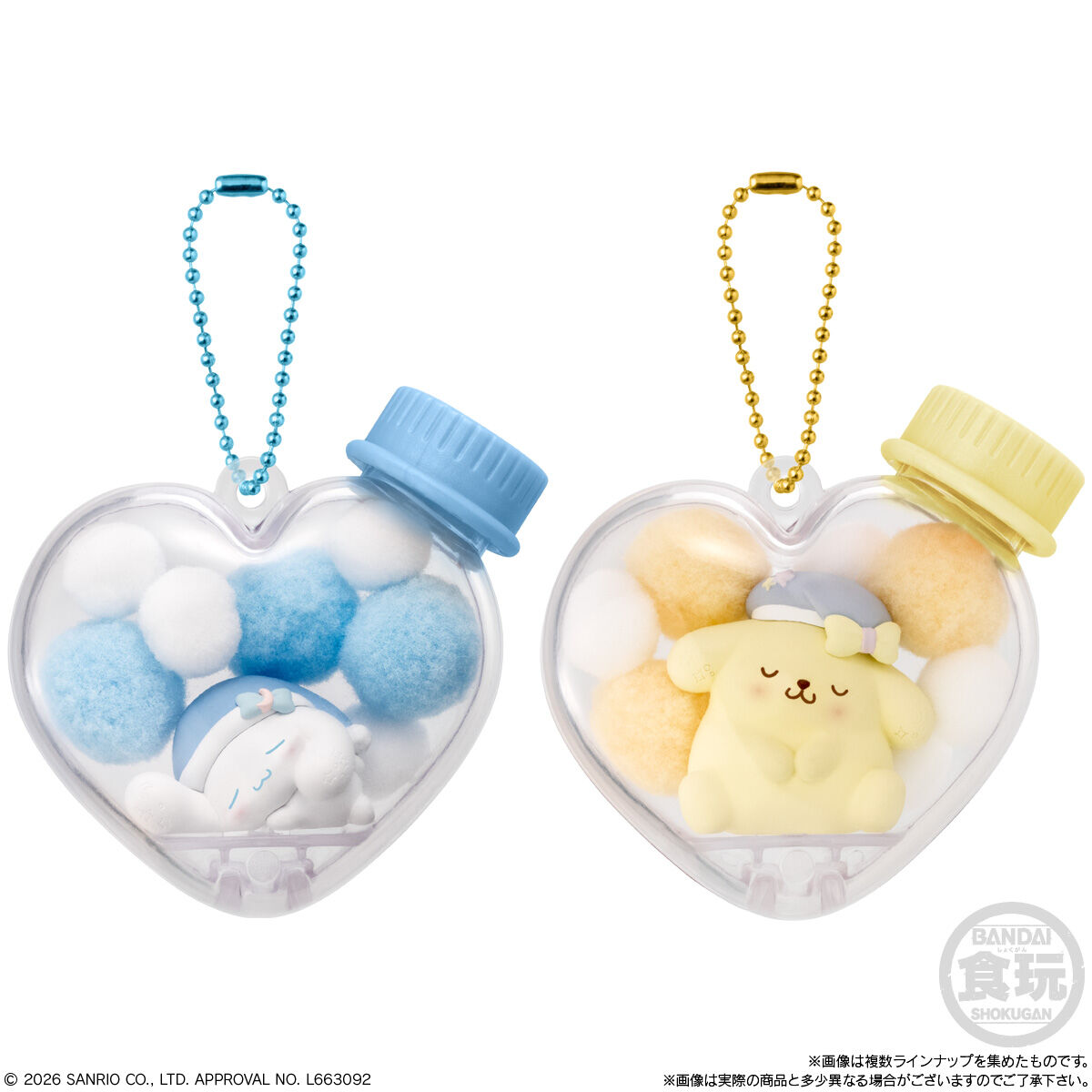 キャラもふケースマスコット サンリオキャラクターズ｜発売日：2026年2
