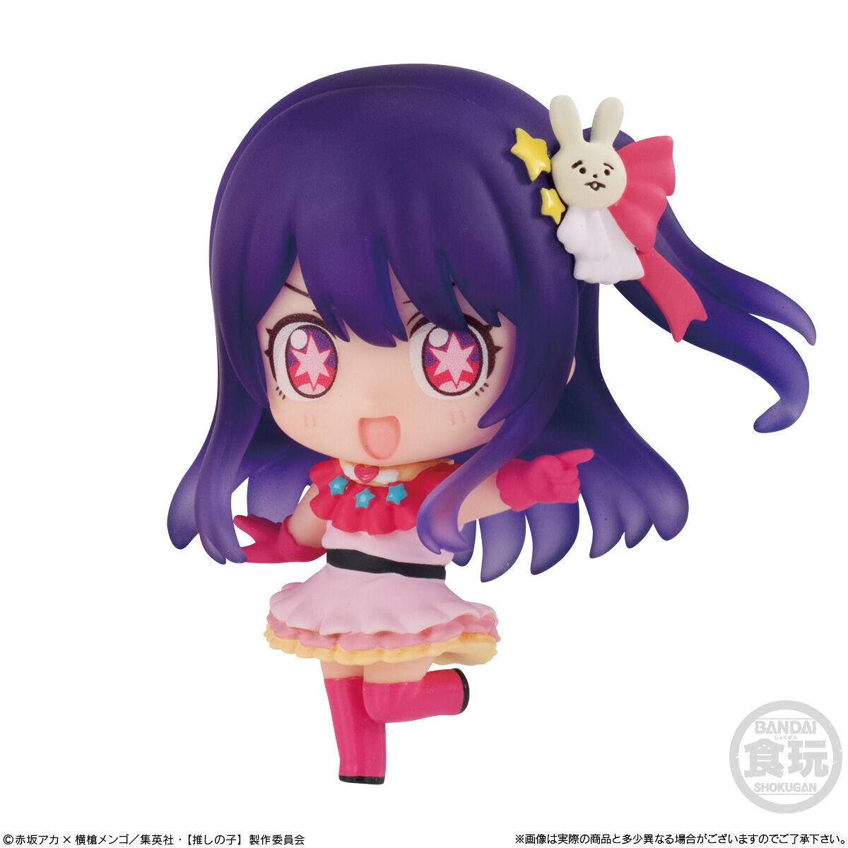 推しの子】コレクション｜発売日：2024年5月20日｜バンダイ キャンディ