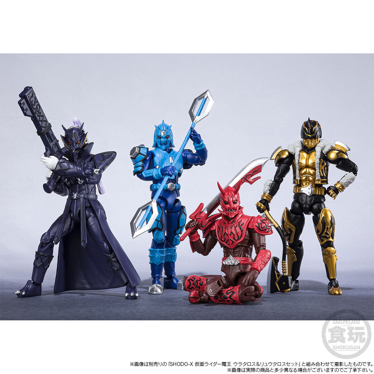 SHODO-X 仮面ライダー電王 モモタロスイマジン＆キンタロスイマジン