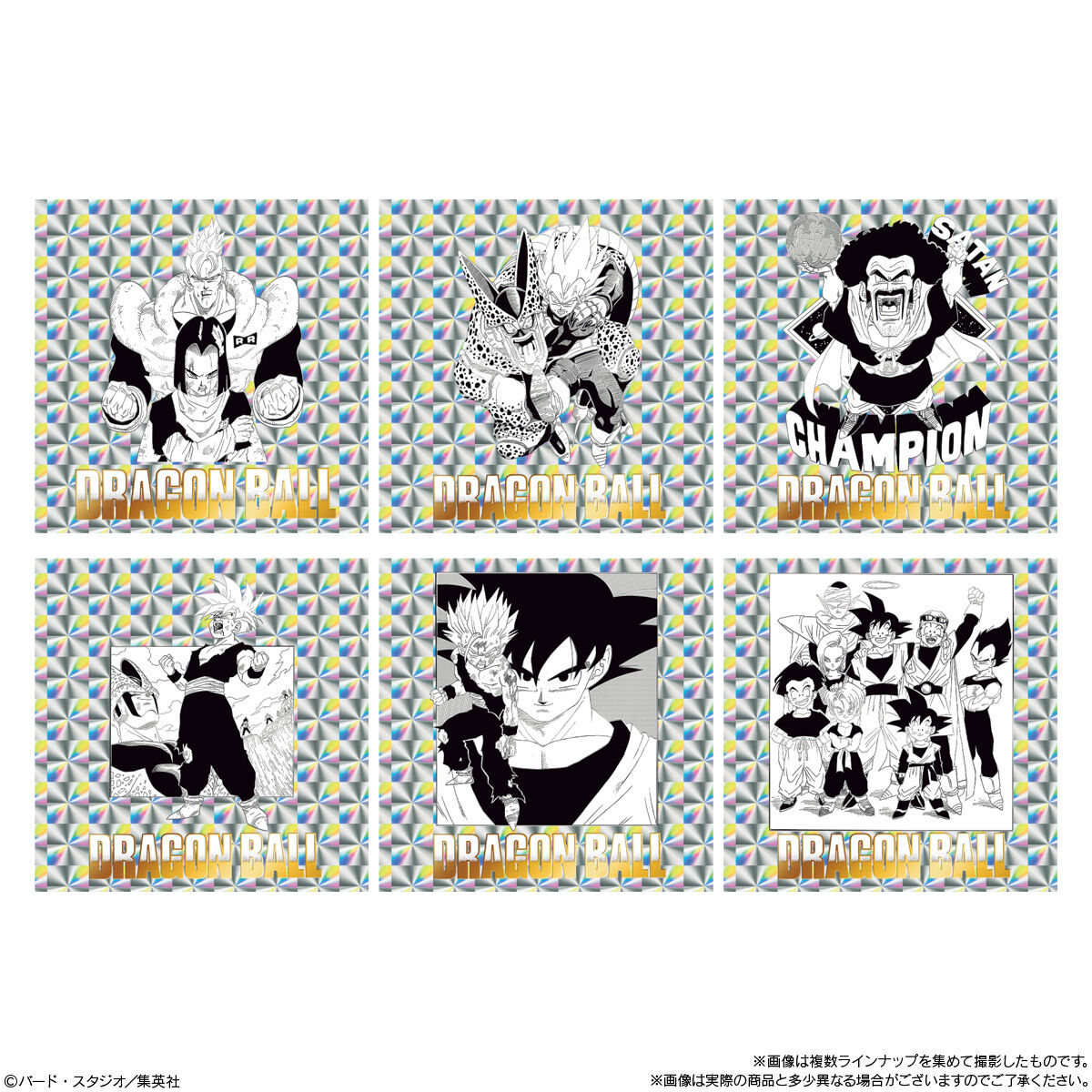 ドラゴンボール40周年記念 オリジナルイラストレーション シール