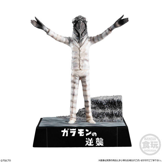 ウルトラ怪獣名鑑 - 新たなる挑戦編 -｜発売日：2019年2月18日