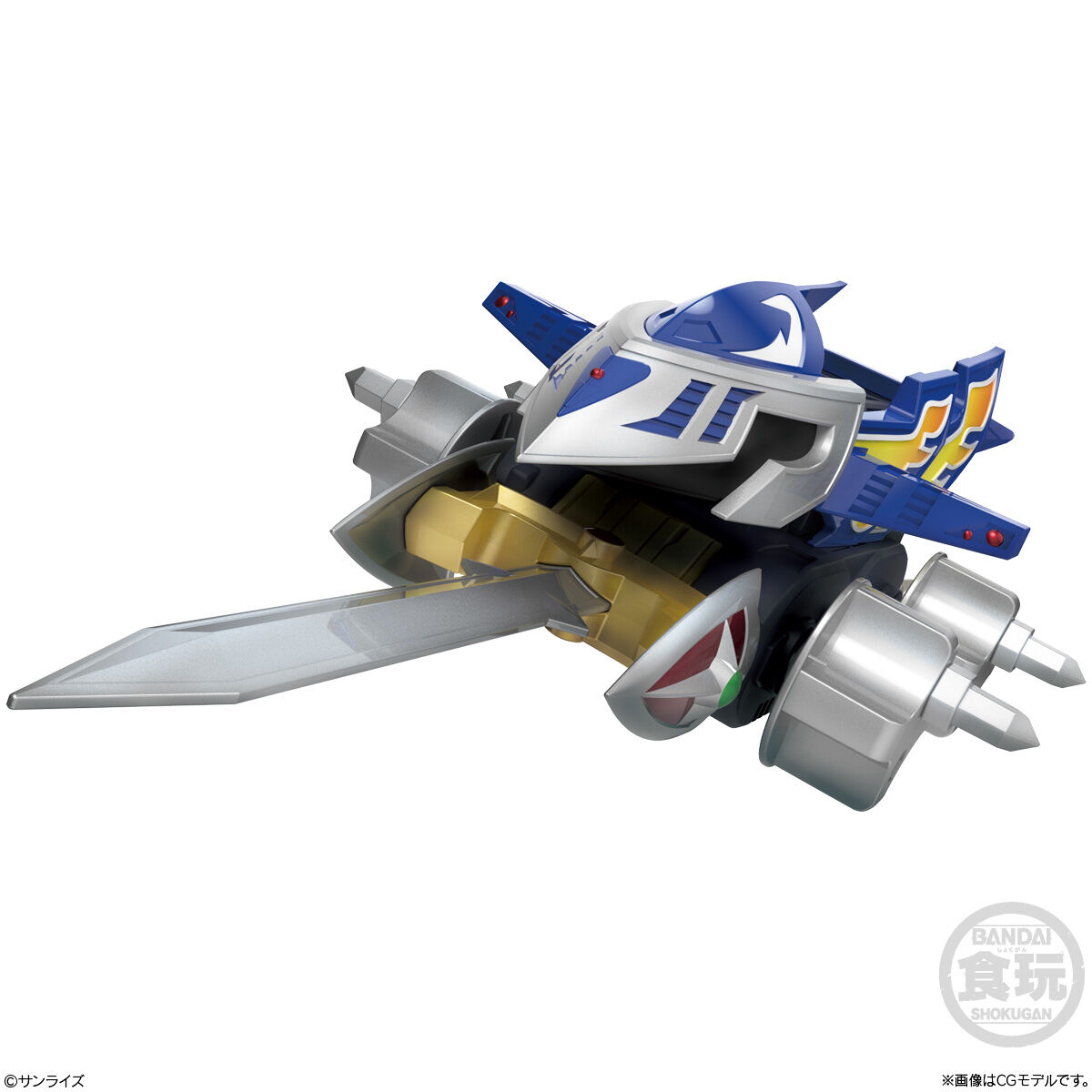 SMP[SHOKUGAN MODELING PROJECT]クラッシュギアBATTLE1-EX1 ガルダ