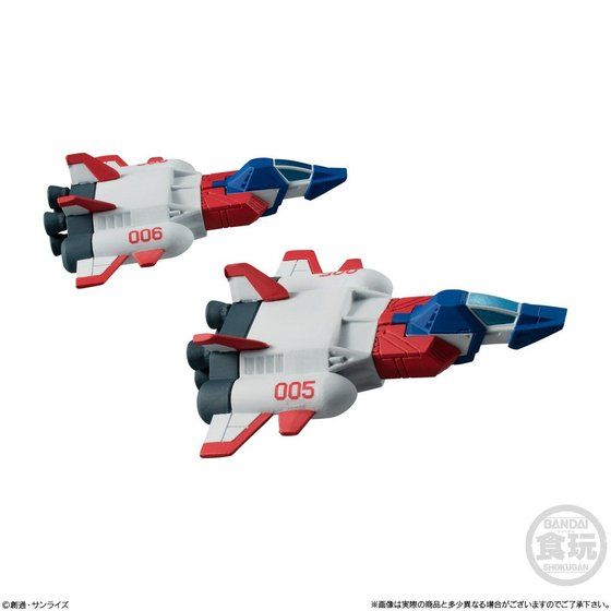 FW GUNDAM CONVERGE EX29 ビグ・ザム＆コア・ブースター｜発売日：2020