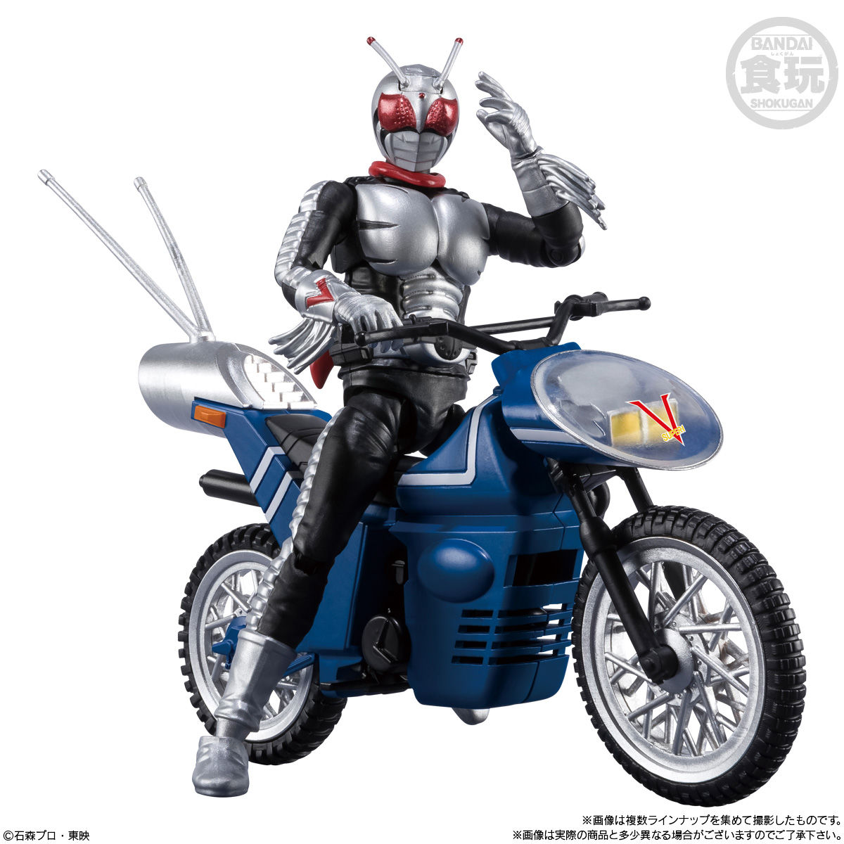 SHODO-X 仮面ライダー10｜発売日：2020年10月5日｜バンダイ キャンディ