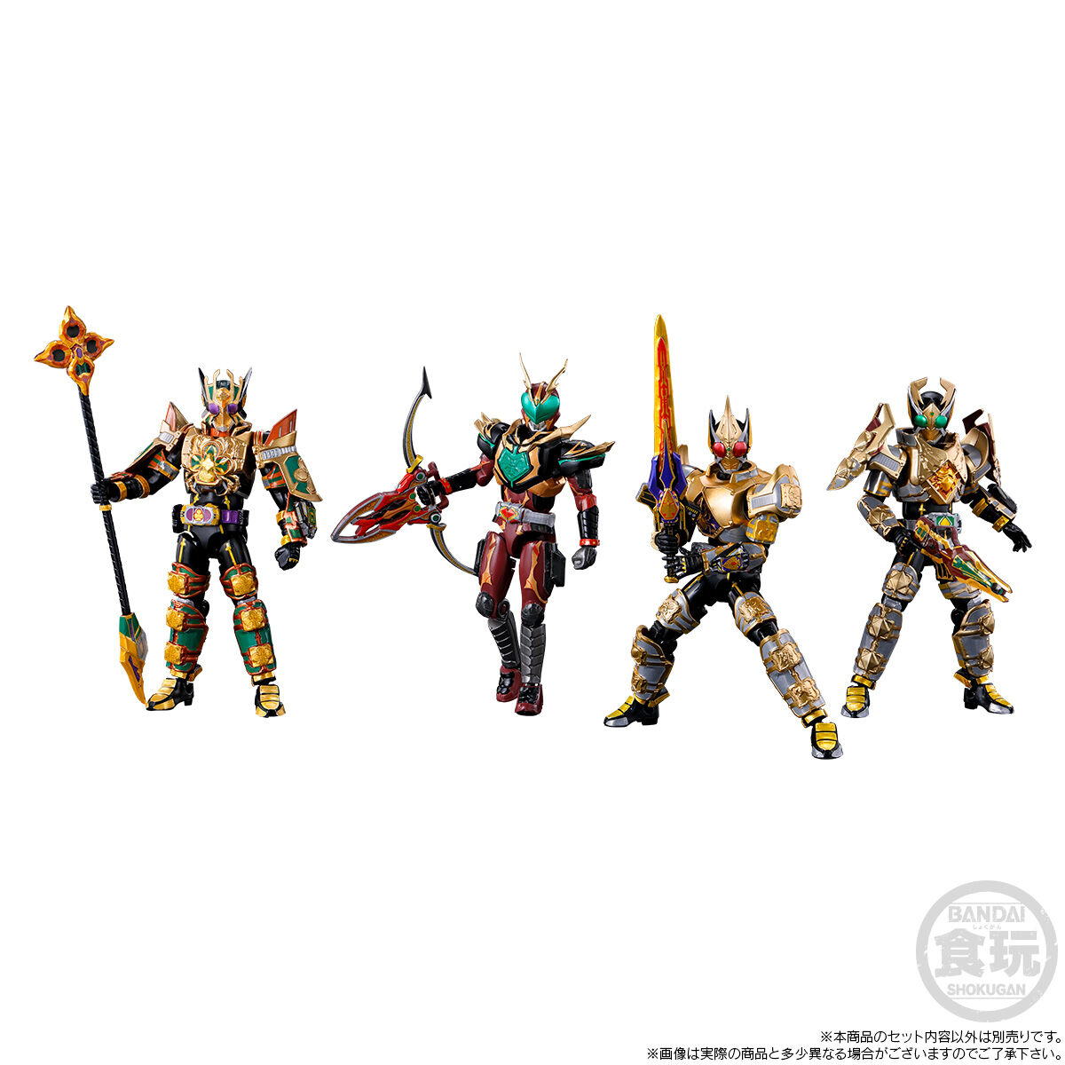 SO-DO CHRONICLE 仮面ライダーギャレン & 仮面ライダーレンゲル キング