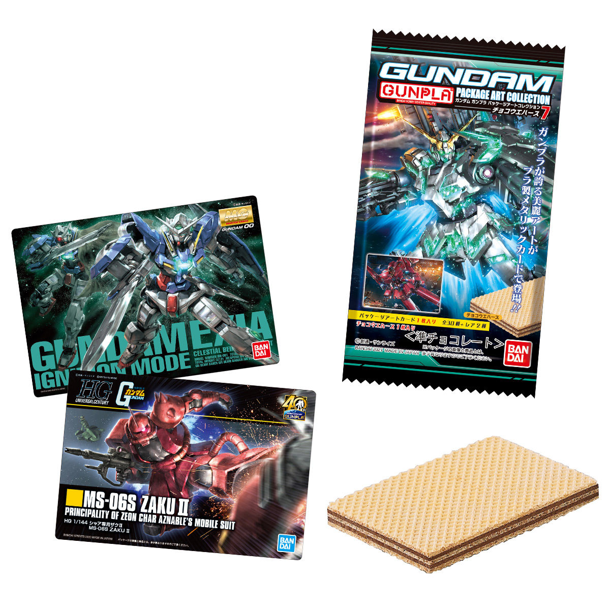 GUNDAMガンプラパッケージアートコレクション チョコウエハース7