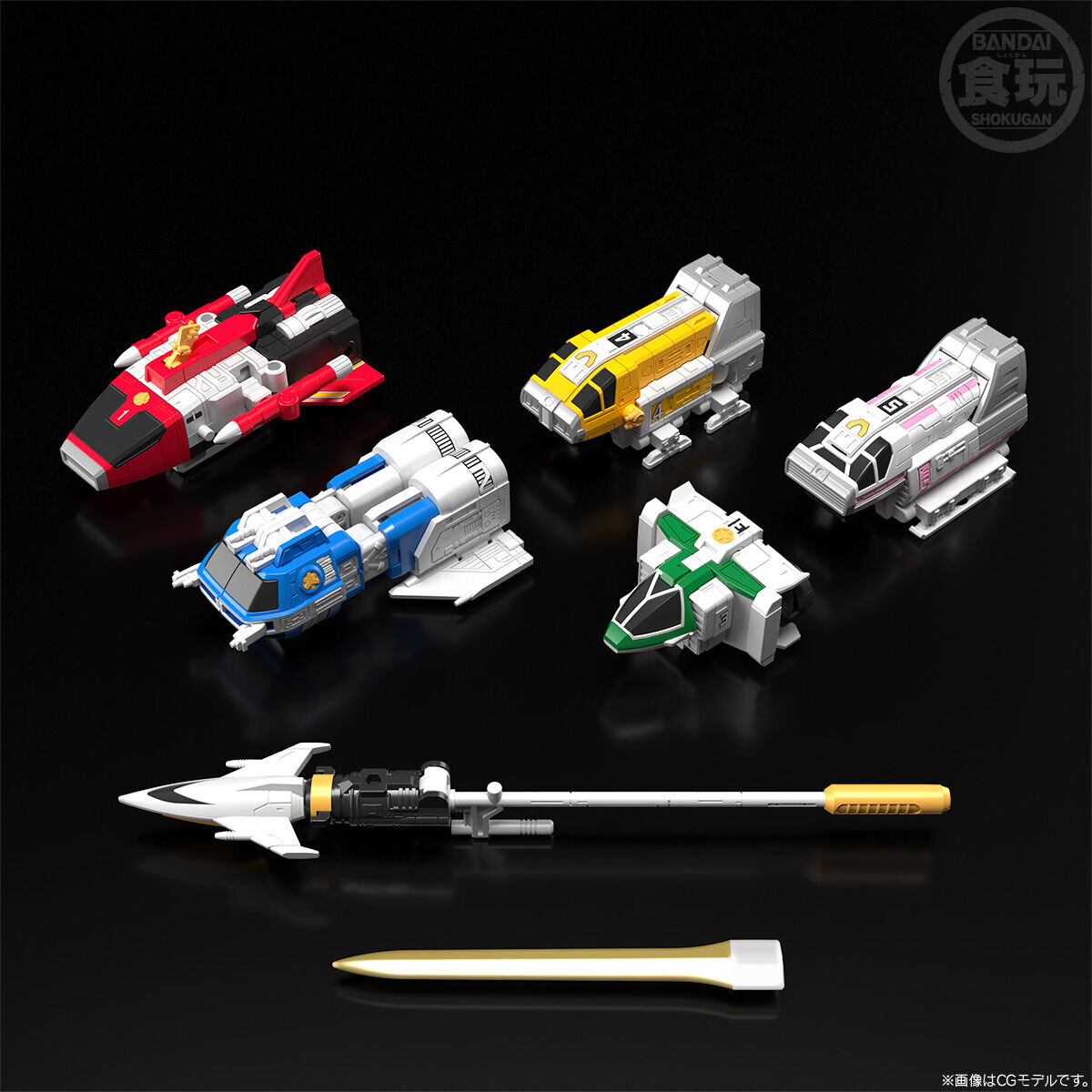 SMP [SHOKUGAN MODELING PROJECT] 流星合体 ビクトリーマーズ