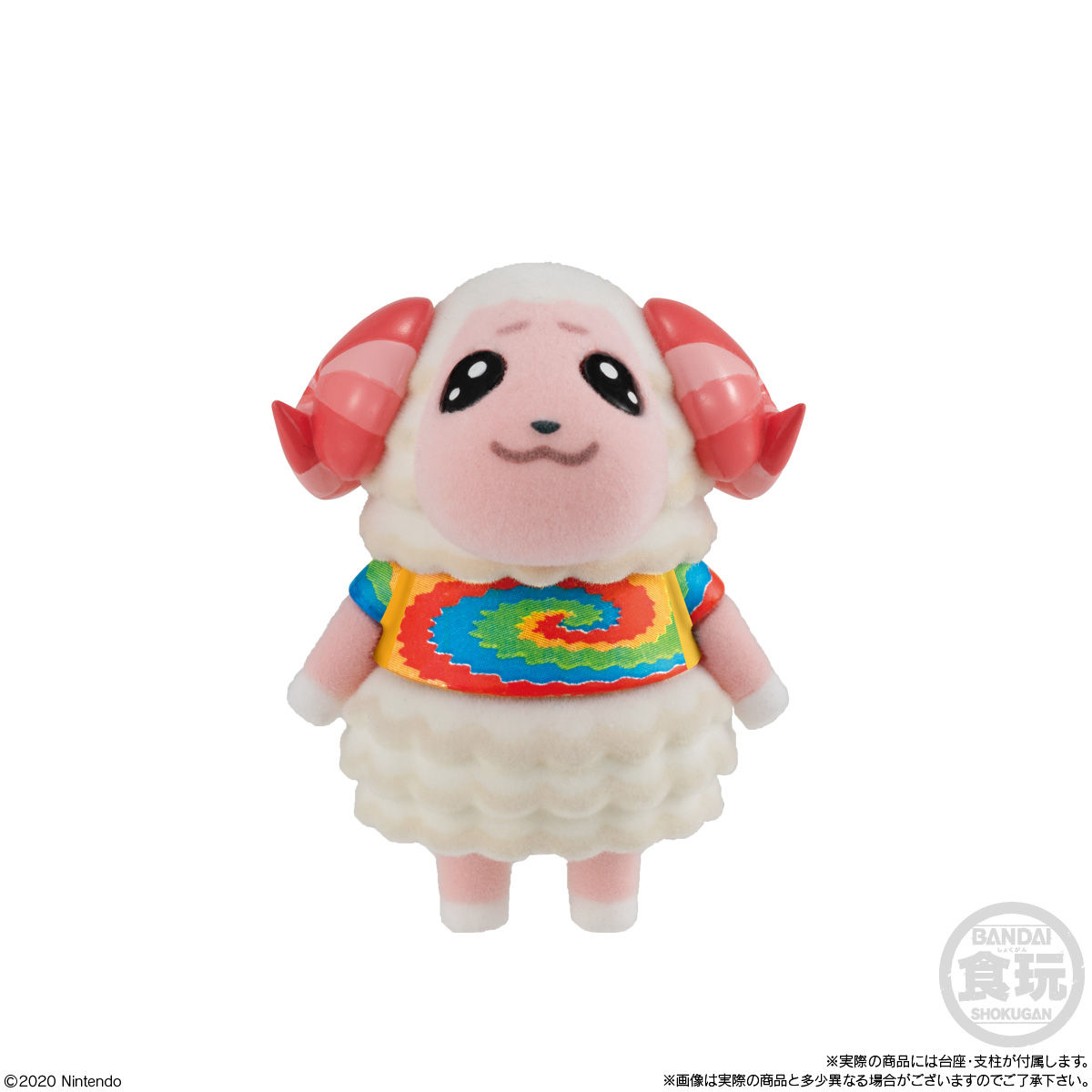 あつまれ どうぶつの森 ともだちどーる｜発売日：2021年4月26日