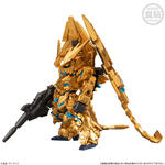 FW GUNDAM CONVERGE:CORE ユニコーンガンダム3号機 フェネクス