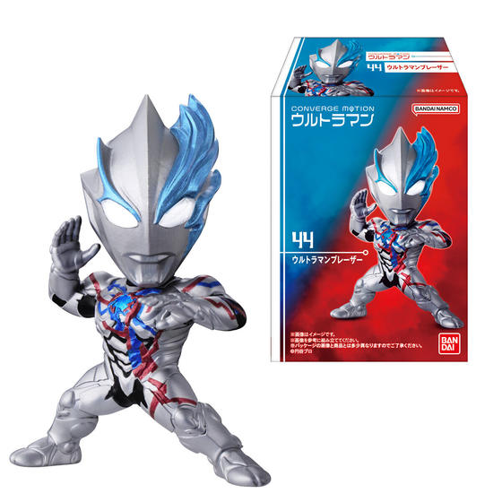 CONVERGE MOTION ウルトラマン11｜発売日：2025年3月3日｜バンダイ