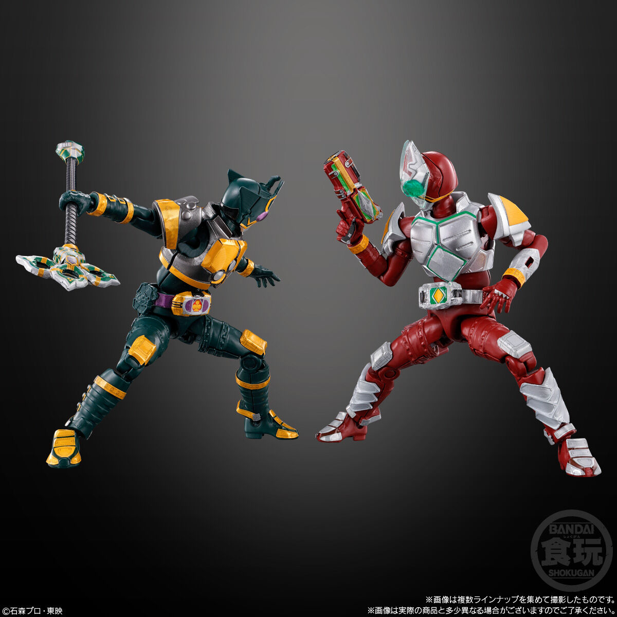 SO－DO CHRONICLE 仮面ライダー剣｜発売日：2025年8月4日｜バンダイ