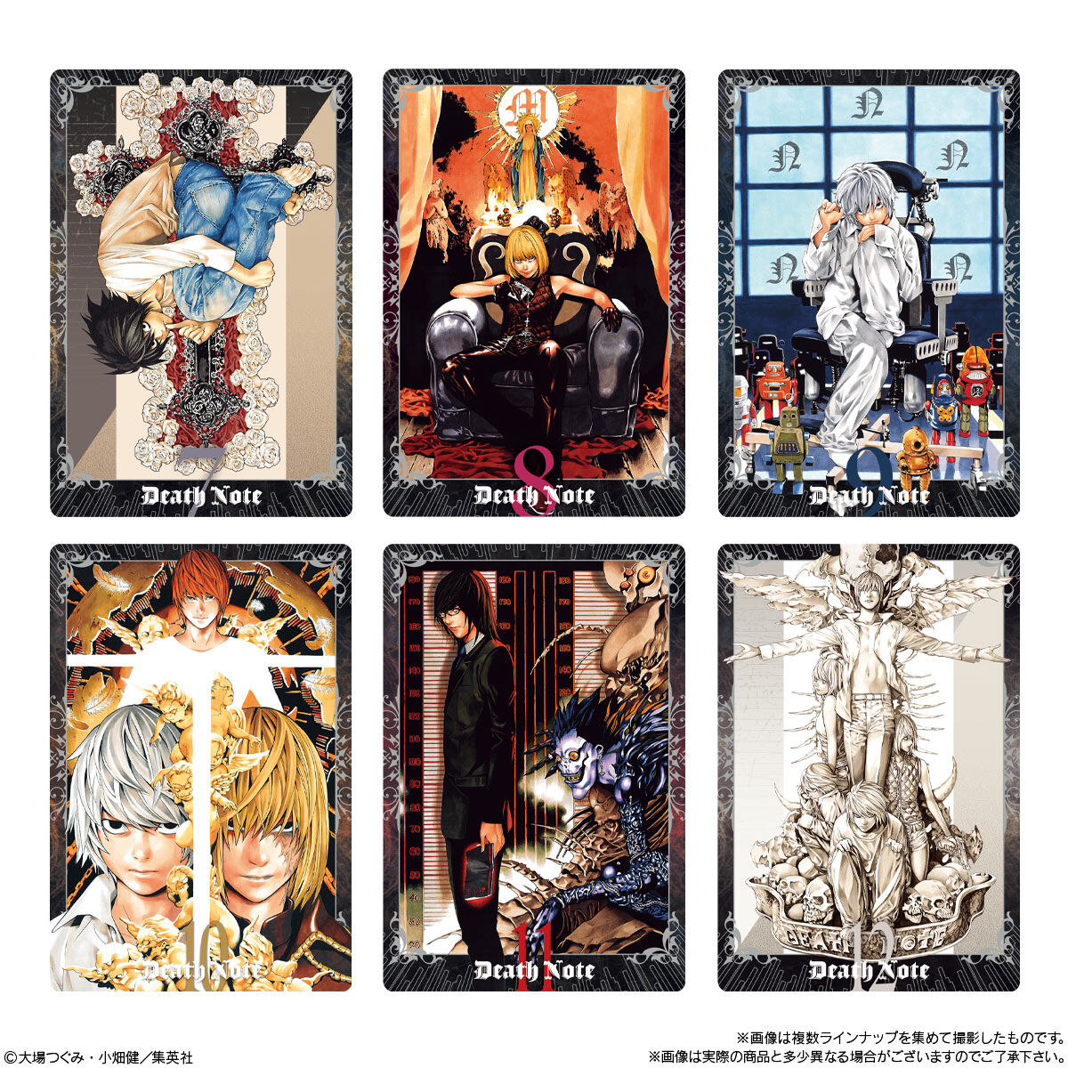 DEATH NOTE ウエハース｜発売日：2026年2月16日｜バンダイ キャンディ