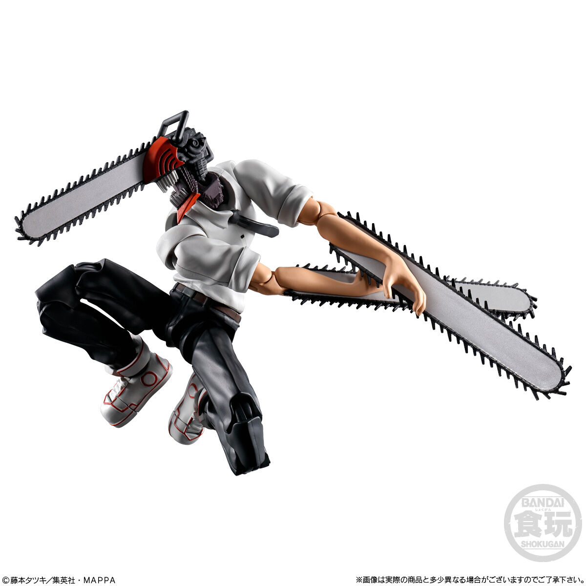 SMP Kit Makes Pose チェンソーマン｜発売日：2023年6月19日｜バンダイ