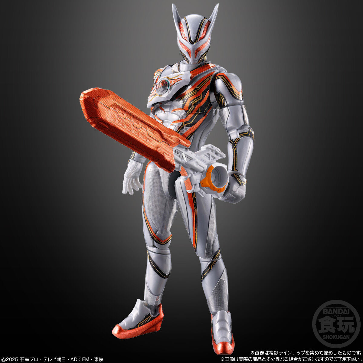 装動 仮面ライダーゼッツ AGT2｜発売日：2025年12月1日｜バンダイ