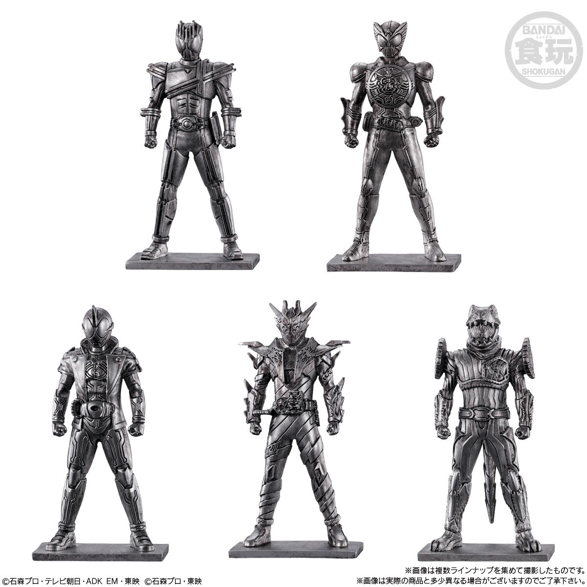 仮面ライダーゼッツ フィギュア付きチョコスナック｜発売日：2025年10