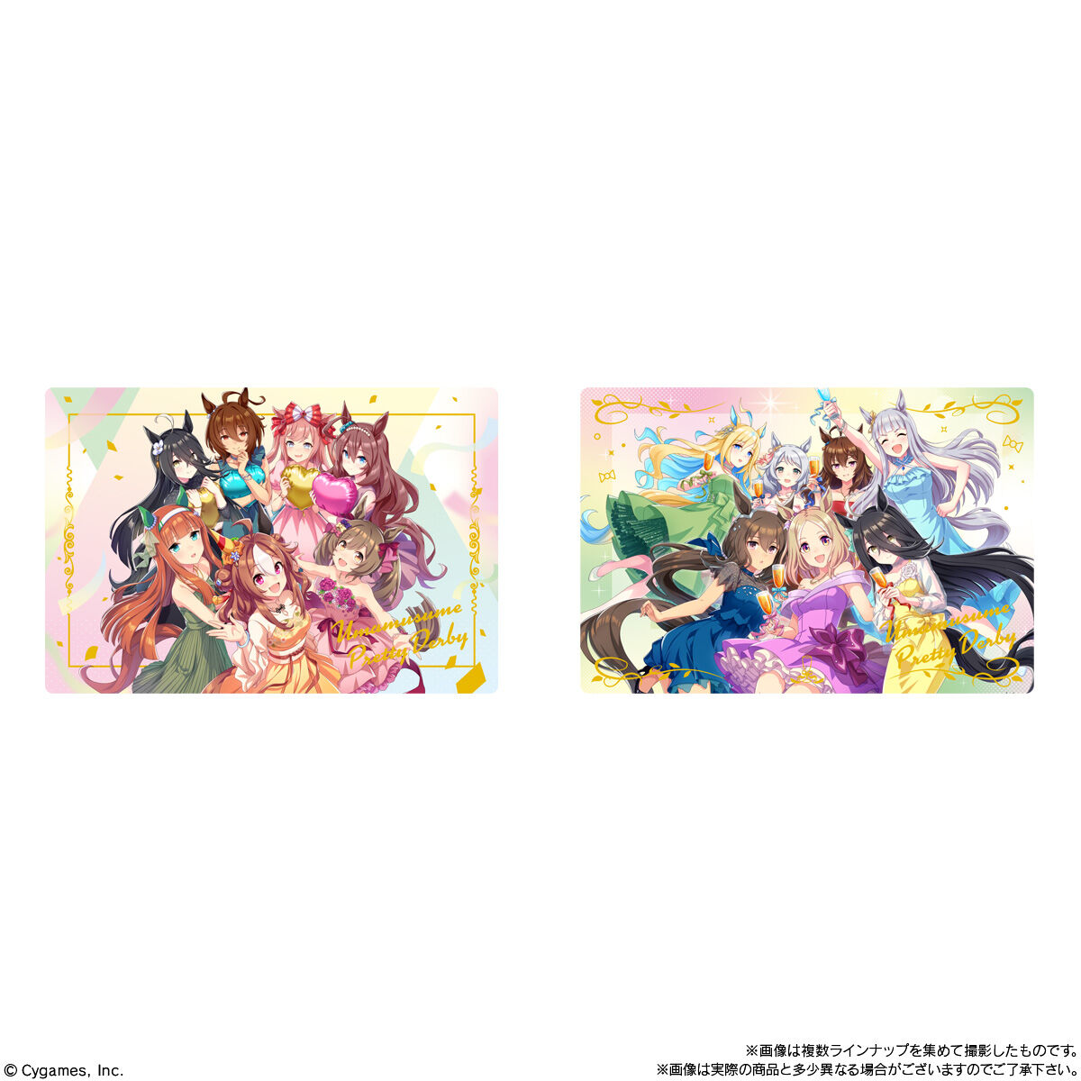 ウマ娘 プリティーダービー ツインウエハース Special R｜発売日：2024